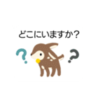 動く＊ふきだしスタンプ（個別スタンプ：7）