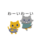 動く＊ふきだしスタンプ（個別スタンプ：19）