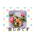 キュートフラワー（個別スタンプ：6）