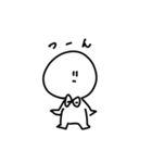 シロイたろう（個別スタンプ：3）