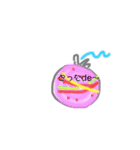たこやろう（個別スタンプ：5）
