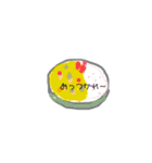 たこやろう（個別スタンプ：6）