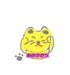 たこやろう（個別スタンプ：9）