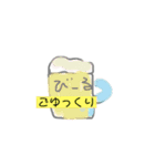 たこやろう（個別スタンプ：15）