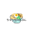 たこやろう（個別スタンプ：16）