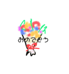 たこやろう（個別スタンプ：17）