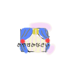 たこやろう（個別スタンプ：18）