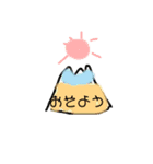 たこやろう（個別スタンプ：19）