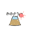 たこやろう（個別スタンプ：20）