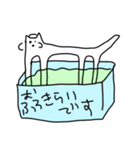 きょうふをあたえるねこ（個別スタンプ：33）