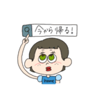 そばかすニコちゃん。part2？（個別スタンプ：5）