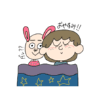 そばかすニコちゃん。part2？（個別スタンプ：17）