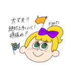 そばかすニコちゃん。part2？（個別スタンプ：18）