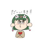 そばかすニコちゃん。part2？（個別スタンプ：21）
