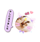 よく使う文字入り♡ペット（個別スタンプ：6）