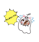 よく使う文字入り♡ペット（個別スタンプ：16）