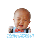 Happyえまちゃん（個別スタンプ：27）