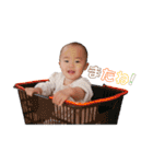 Happyえまちゃん（個別スタンプ：33）