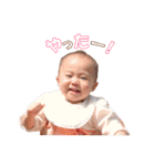 Happyえまちゃん（個別スタンプ：34）