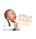 Happyえまちゃん（個別スタンプ：36）