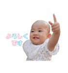 Happyえまちゃん（個別スタンプ：37）