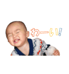 Happyえまちゃん（個別スタンプ：38）