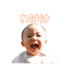 Happyえまちゃん（個別スタンプ：39）