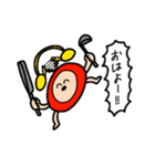 伝えたい気持ちですスタンプ（個別スタンプ：3）