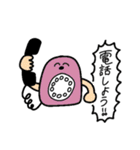 伝えたい気持ちですスタンプ（個別スタンプ：5）