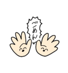 伝えたい気持ちですスタンプ（個別スタンプ：6）