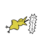 伝えたい気持ちですスタンプ（個別スタンプ：8）