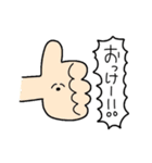 伝えたい気持ちですスタンプ（個別スタンプ：10）