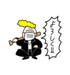 伝えたい気持ちですスタンプ（個別スタンプ：11）