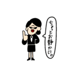 伝えたい気持ちですスタンプ（個別スタンプ：15）