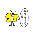 伝えたい気持ちですスタンプ（個別スタンプ：16）