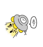伝えたい気持ちですスタンプ（個別スタンプ：17）