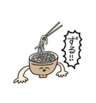 伝えたい気持ちですスタンプ（個別スタンプ：19）