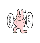 伝えたい気持ちですスタンプ（個別スタンプ：20）