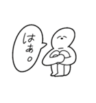 伝えたい気持ちですスタンプ（個別スタンプ：21）