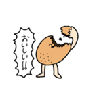 伝えたい気持ちですスタンプ（個別スタンプ：22）