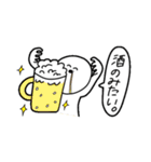 伝えたい気持ちですスタンプ（個別スタンプ：27）
