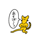 伝えたい気持ちですスタンプ（個別スタンプ：28）