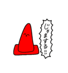 伝えたい気持ちですスタンプ（個別スタンプ：32）