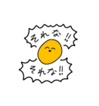 伝えたい気持ちですスタンプ（個別スタンプ：34）