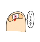 伝えたい気持ちですスタンプ（個別スタンプ：36）