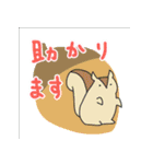 シンプルでかわいい動物たち（個別スタンプ：21）