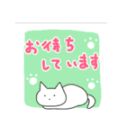 シンプルでかわいい動物たち（個別スタンプ：33）