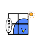 オペンペン（個別スタンプ：2）