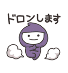 まんまるくん【死語】（個別スタンプ：39）