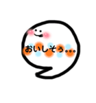 ゆるっと ことだまちゃん（個別スタンプ：7）